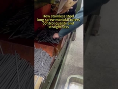 गुआंबीयाओ स्क्रू लंबे स्क्रू और अधिक के लिए अनुकूलित स्क्रू के उत्पादन में विशेषज्ञता रही है